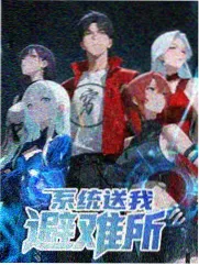 动画导演风格分析