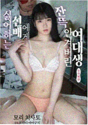 恋爱治愈动漫雨季电台